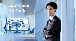 Giải Pháp Low-Code/No-Code: Giúp Doanh Nghiệp Nhật Bản Tăng Trưởng Hiệu Quả