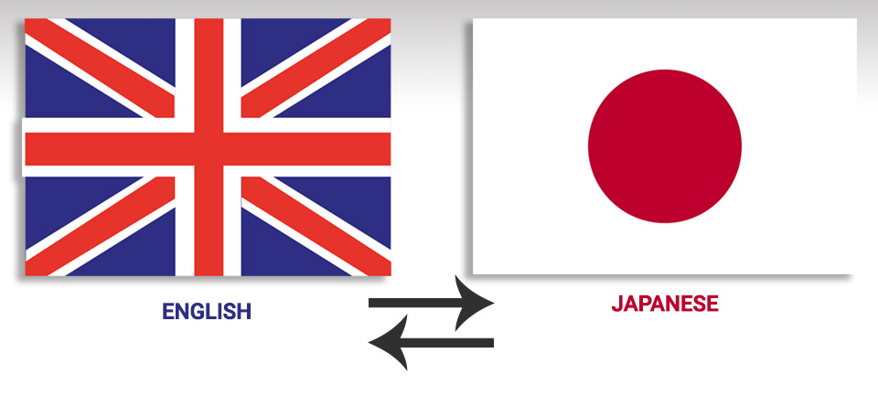 Cần biết tiếng Anh hoặc tiếng Nhật, thậm chí cả hai khi làm developer tại Nhật