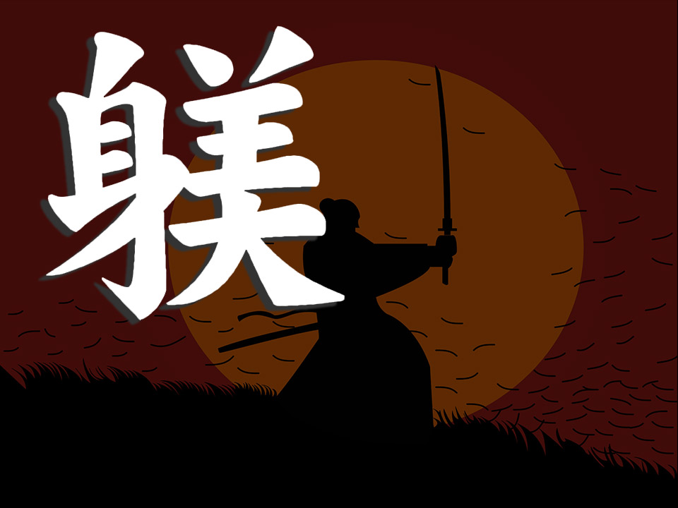 Từ