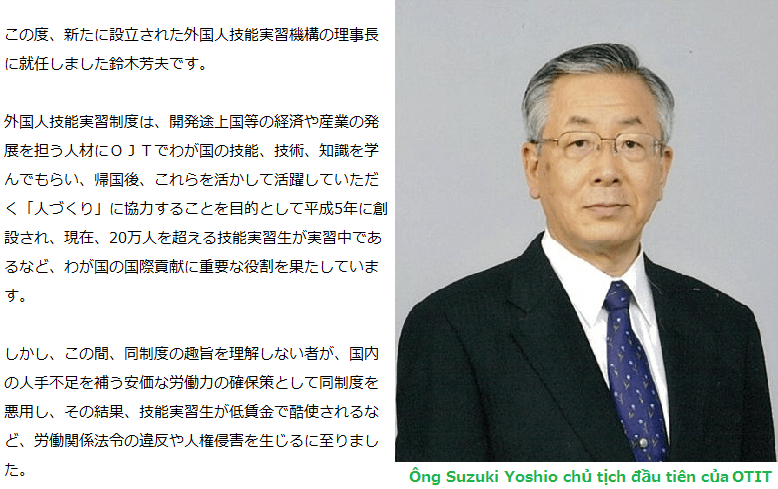 Lời chào của chủ tịch OTIT ông Suzuki Yoshio