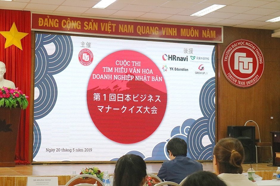 Cuộc thi Tìm hiểu Văn hóa Doanh nghiệp Nhật Bản